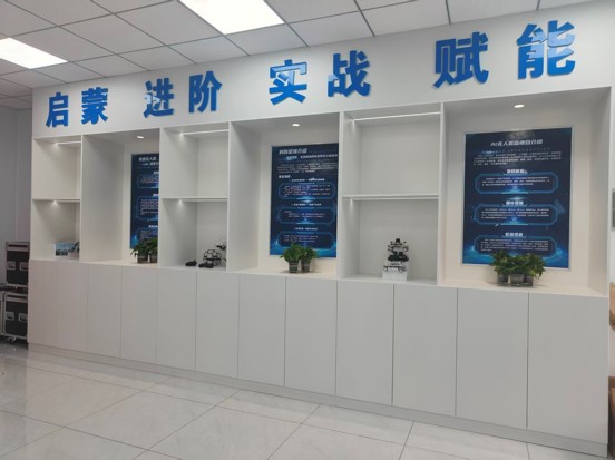 科创赛项